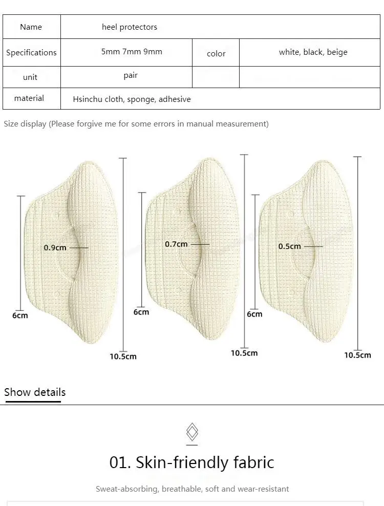 Neue upgrade Ferse Protektoren Frauen Schuhe Anti-drop ferse und anti-tragen füße Schuh Pads für High Heels einstellen Größe Schuhe Einlegesohlen – Detail 2