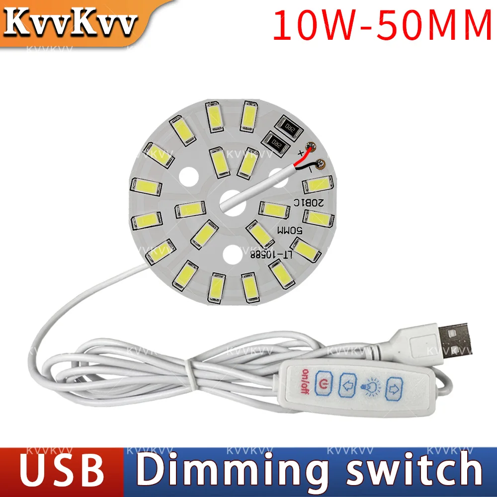 1Pcs SMD5730 LED 칩 광원 USB DC5V 5W 10W 링 비즈 모듈 DIY 1.5M 스위치 케이블 흰색 따뜻한 빛