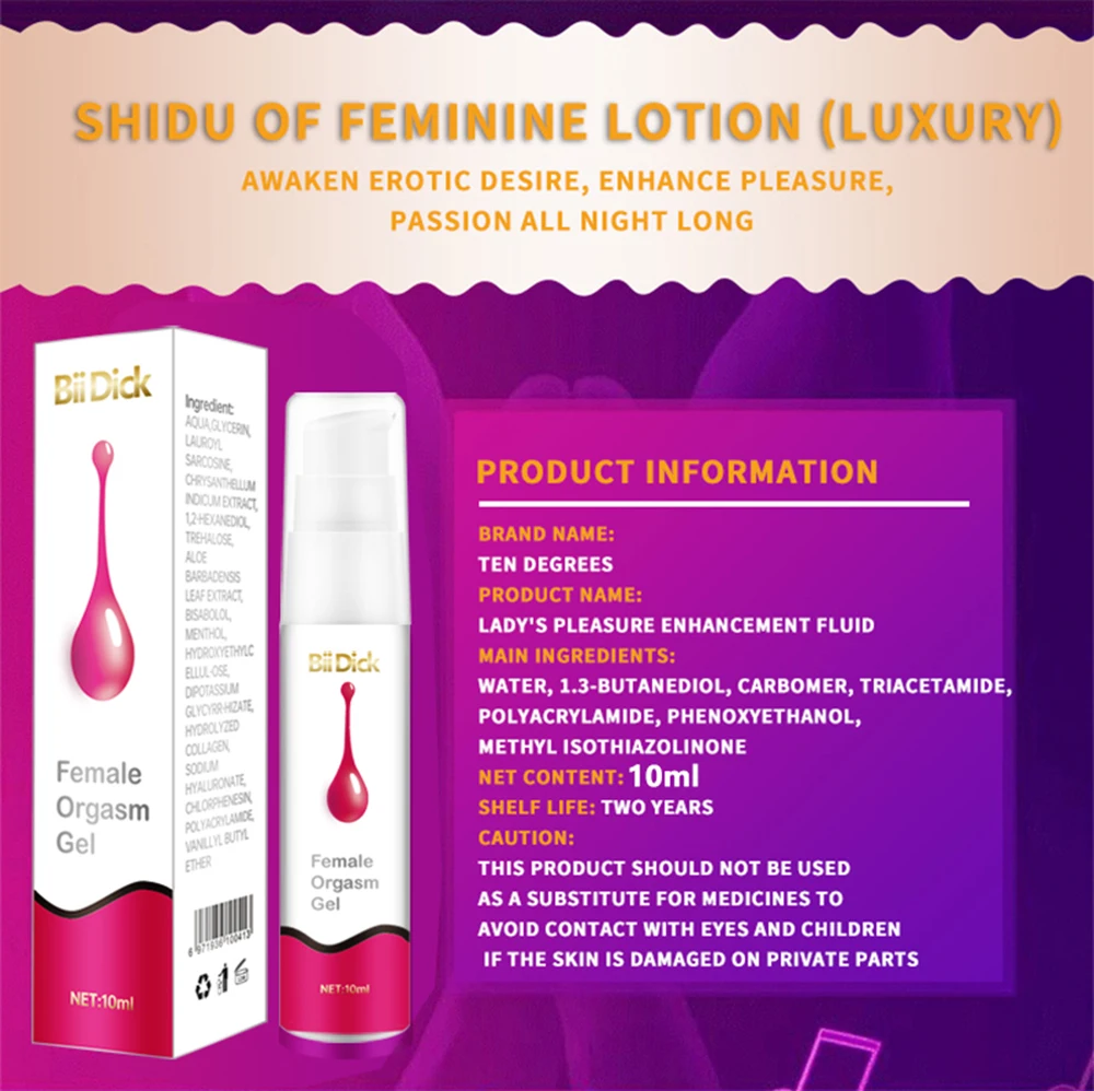 Pheromone Exciter Women Orgasm Gel Vagina Tight Moistening Enhancer Aphrodisiac Increase Sexual Stimulant Climax Lubricant female sexual enhancer