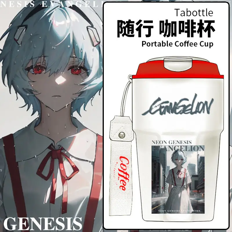 

EVA аниме периферийная кофейная чашка Neon Genesis Evangelion Ayanami King периферийная портативная Термокружка
