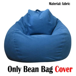 Removable Anti-Fouling Bean Bag Sofa Cover - Inner Liner Replacement for Bean Chairs (No Padding Included) (1PCS Blue Cover)