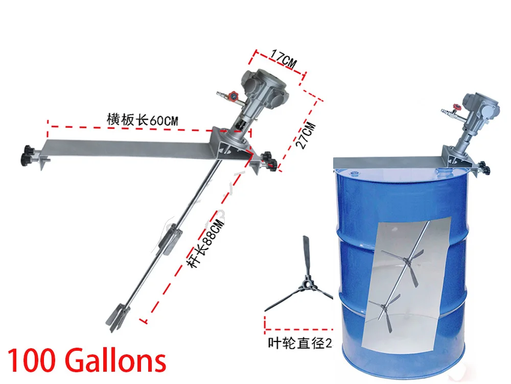 Side lying Oblique Span Plate 50 100 Gallons Pneumatic Pressure Reversible Blender Petroleum Chemical Paint Mixer