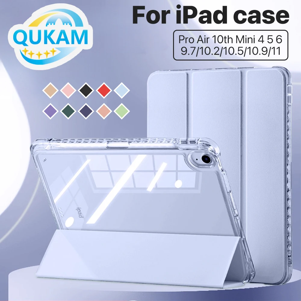 Crystal Clear Acrylic Tablet Case with Slim Tri-fold Stand, 2026 Edition