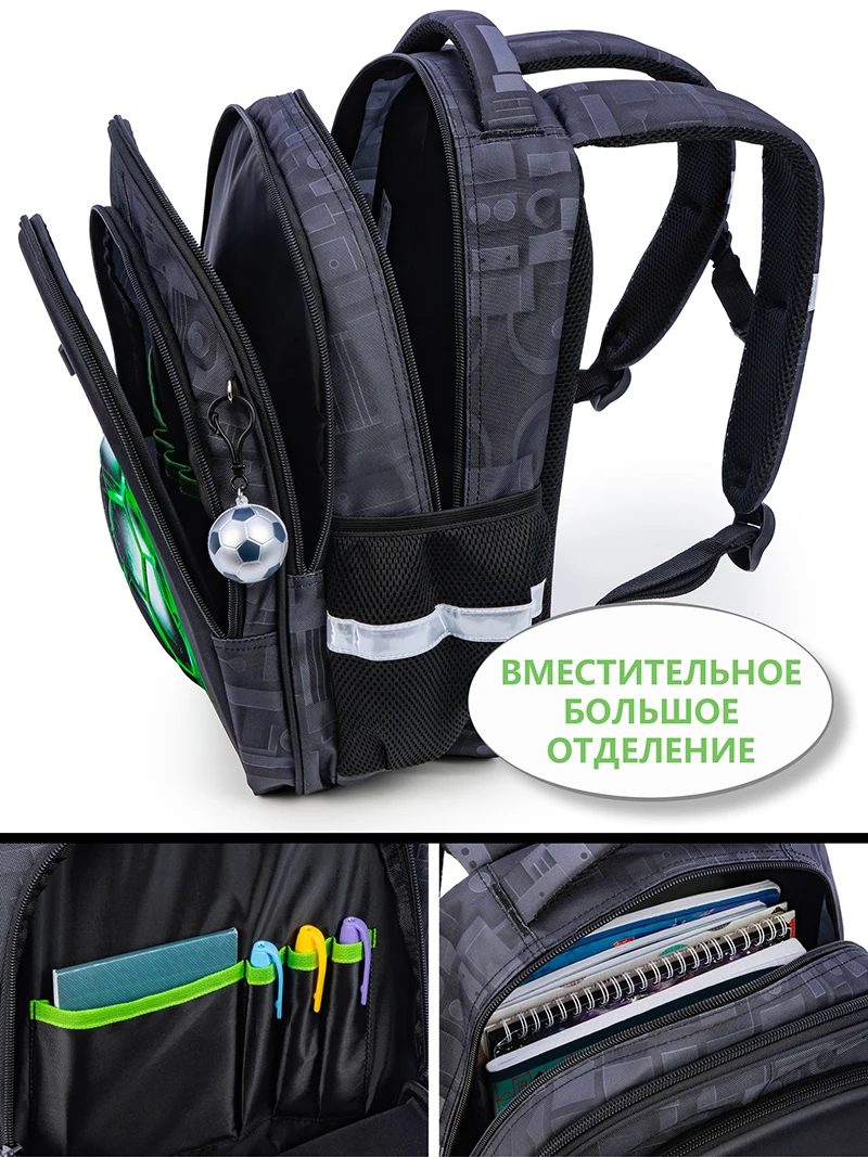 High Quality Children Backpack Boys Cartoon Football Primary School 1-3 Grade Waterproof Satchels 3D Bookbag Mochila Infantil 3