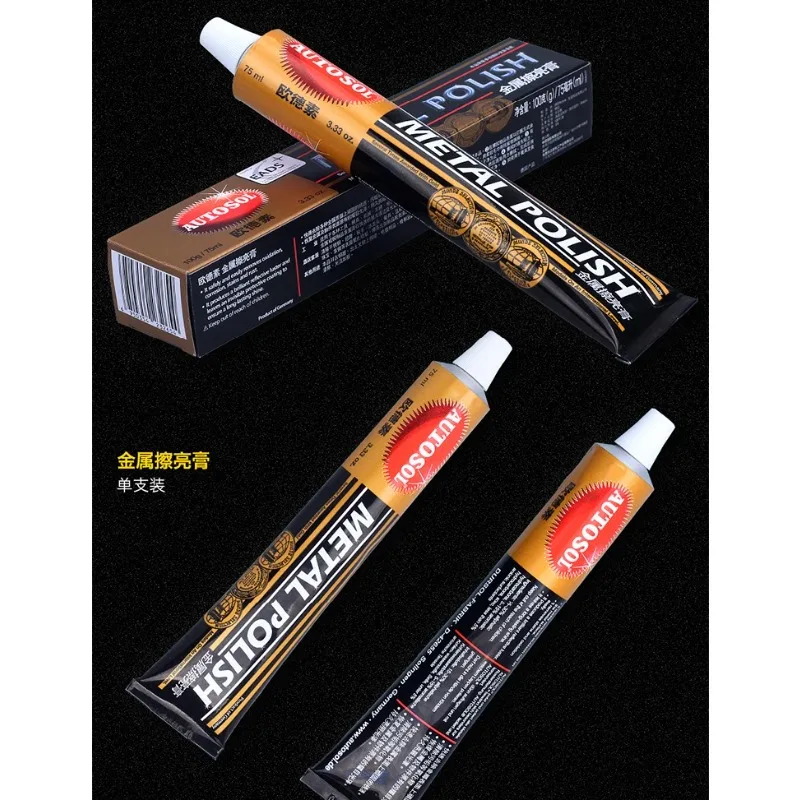 Metal Polishing Agent Cream Knife Machine Polishing Wax For Stainless Steel For The Gold jewelry Watch Or Metal Faucet 50g