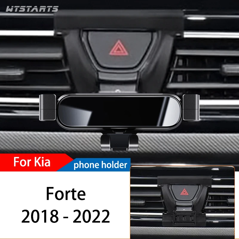 

Автомобильный держатель для телефона для Kia Forte 2018-2022 GPS Специальный гравитационный навигатор Мобильный Кронштейн Поворот на 360 градусов крепление аксессуары