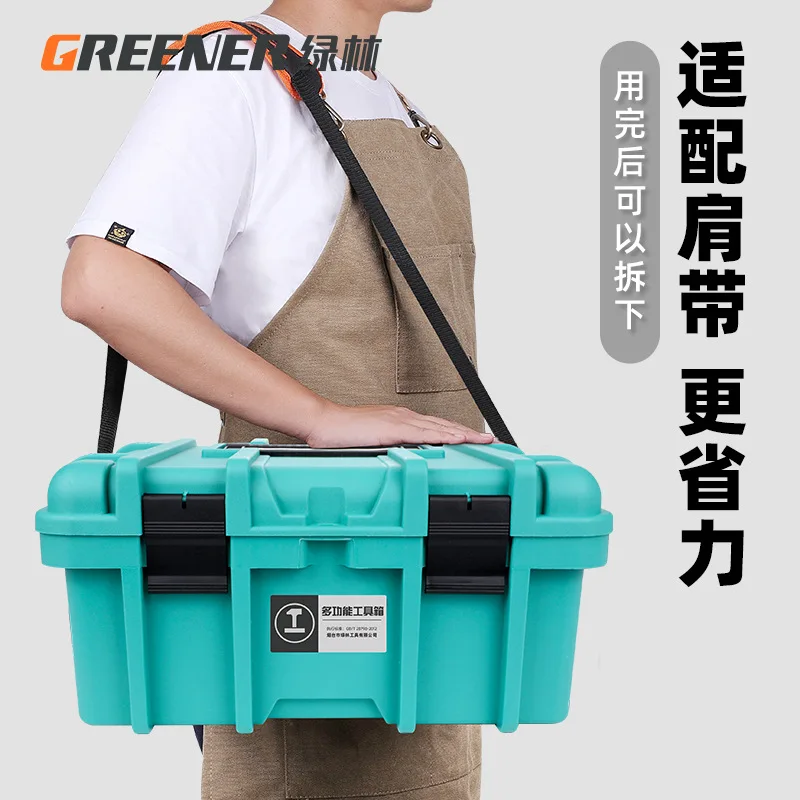 

CX01 Forest Multifunctional Hardware Universal Industrial Grade Toolbox Car Household Electrician Storage Box Props Portable La