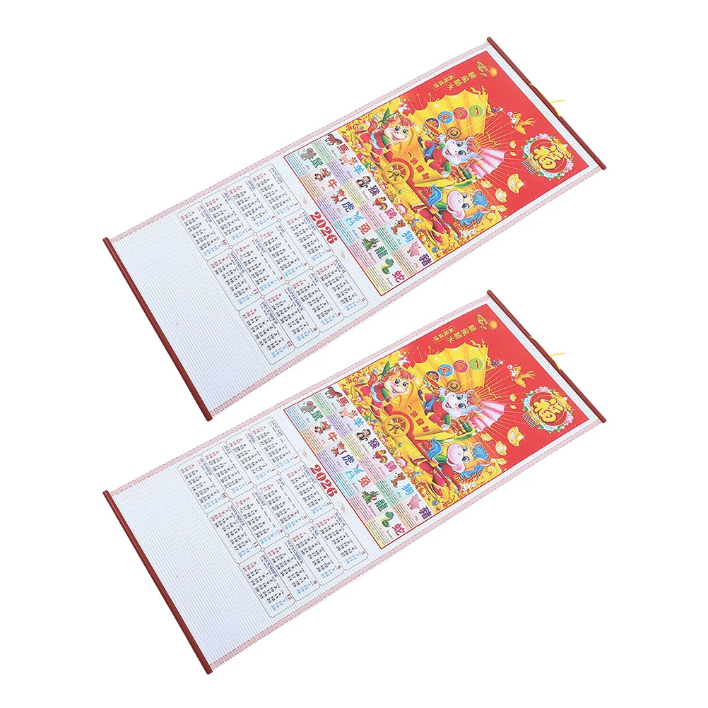 2pcs Horse Year Wall Scroll Calendar Traditional Chinese Lunar Calendar Faux Rattan Hanging Decoration 2026 New Year Festival