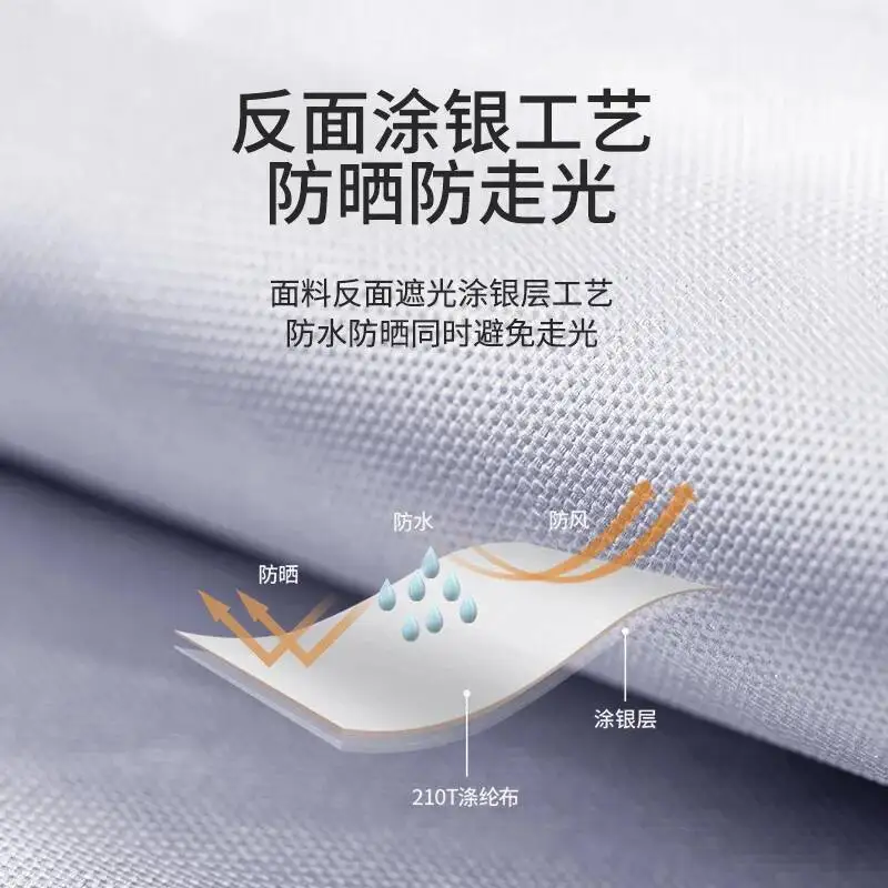 Shower Changing Tent 5