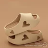 Platform Sandals Women Summer Non Slip Love Indoor Beach Sandals Cloud Slipper Slide House Flip Flops Female Soft Outdoor EVA 4