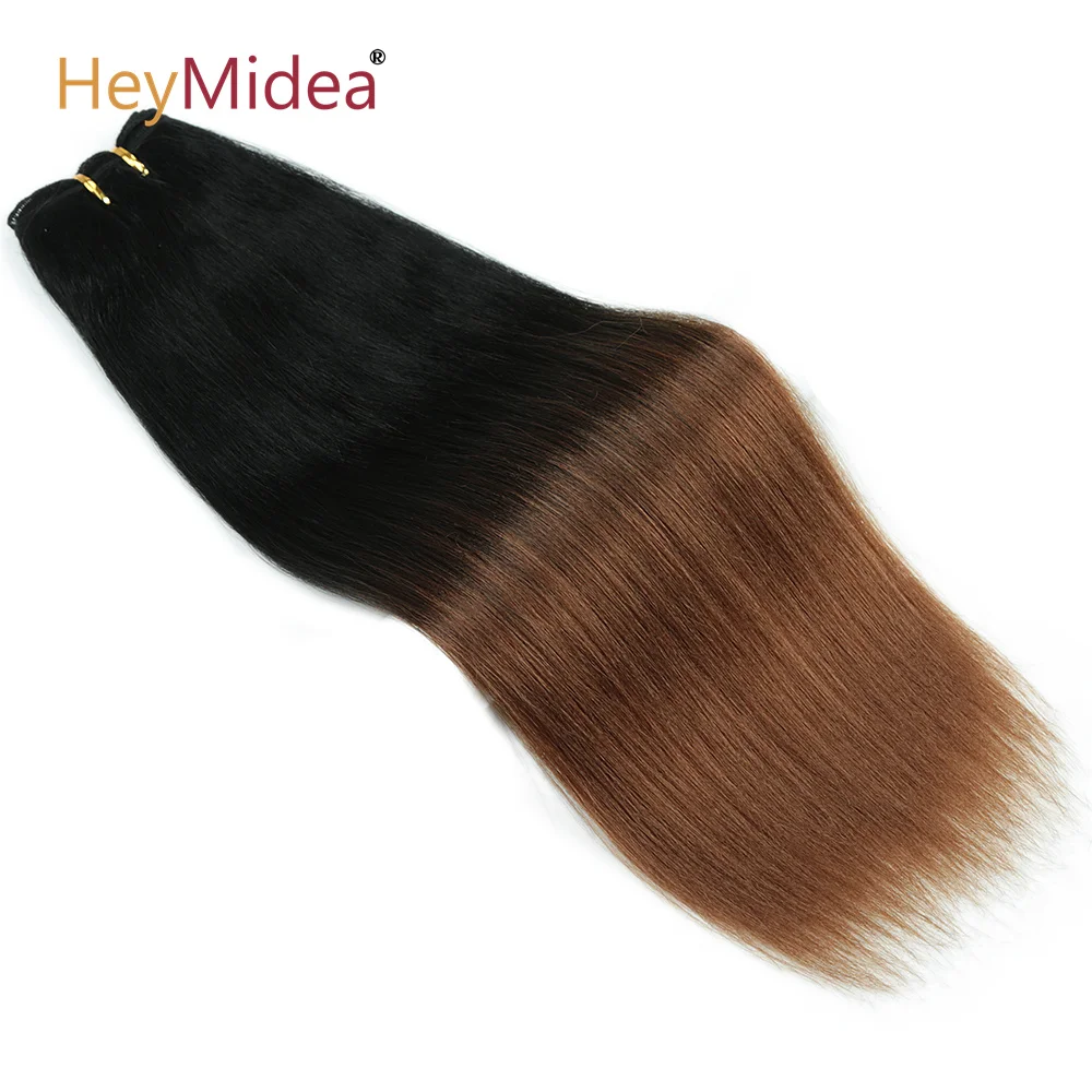 18inch Straight Hair Bundles Salon Natural Hair Extensions Synthetic Yaki Straight Weaving Full to End Synthetic