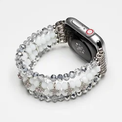 Elegant True Pearl Beaded Watch Bracelet for Women - Elastic Replacement Watchband (Crystal White)