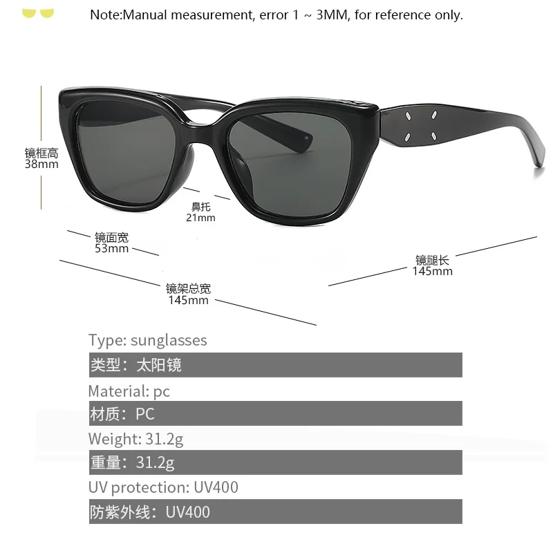 High Quality Women's Sun Glasses Square Shape Anti-reflective Women Sunglasses Driving Hiking Outdoor Men's Sunglass 3