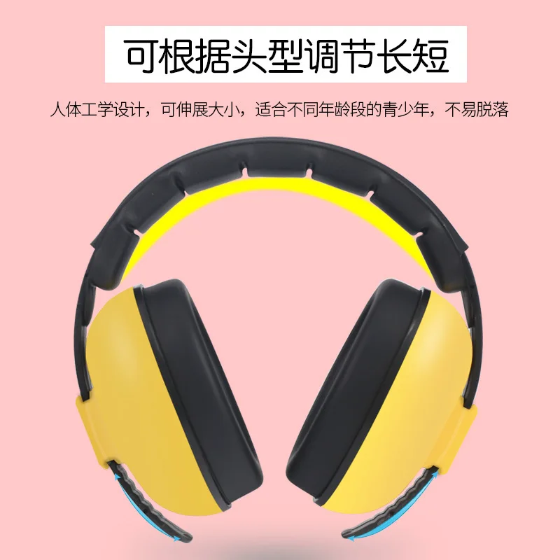1pcs Baby Ears Protector for Sleeping Anti Noise Safety Earmuffs Hearing Protection for Toddler Infant Kids Headphones Ear Muffs