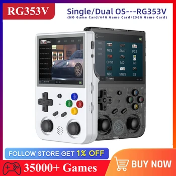 ANBERNIC-RG353V RG353VS 레트로 게임 콘솔, 안드로이드 리눅스 듀얼 시스템 3.5 인치 640x480 비디오 게임 콘솔 핸드헬드 에뮬레이터