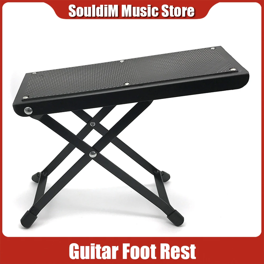 GuitarFootRestMetalFoldingGuitarFootstoolRestAntiSlipStand