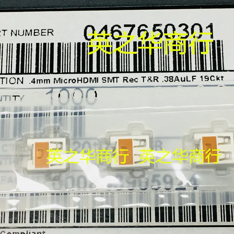 

10 шт. Оригинальный Новый USB 46765-0301 467650301 0467650301