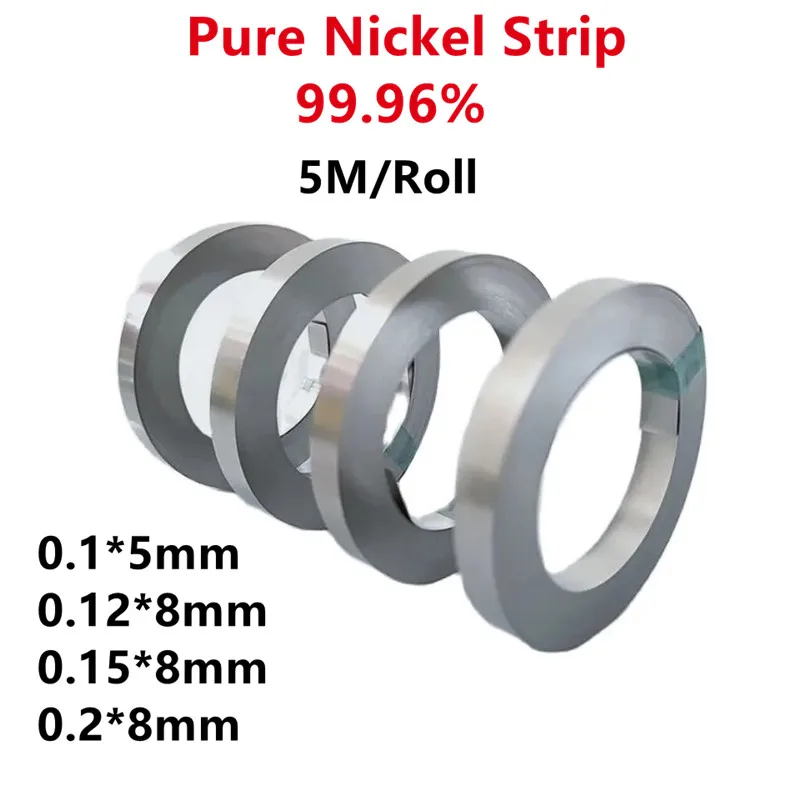 

1PCS 5M/Roll Spot Welding Machine Welder Equipment Nickel Belt For Battery Packs Pure Nickel Strip 99.96% For Li 18650 Battery