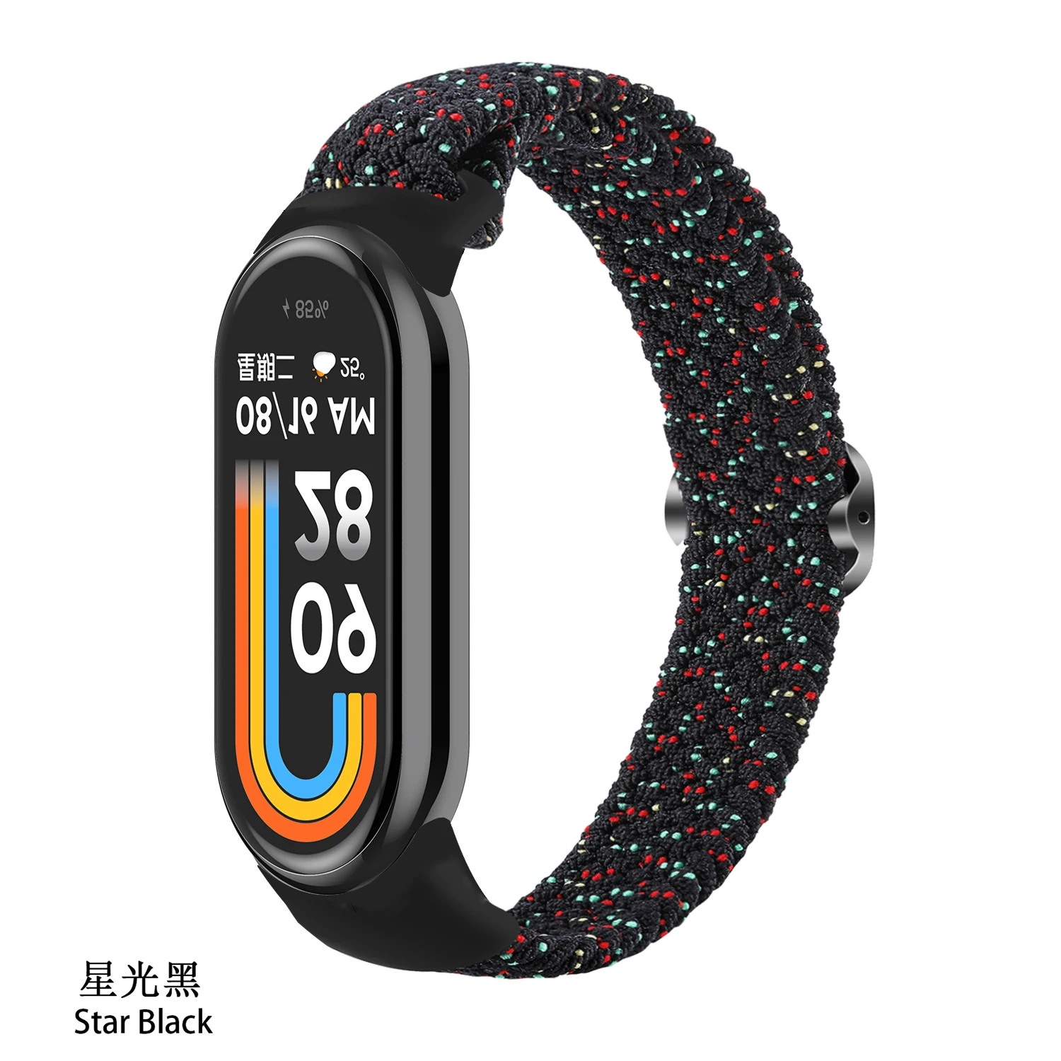 Braided Elastic Nylon Solo Loop Strap - Stretchable Watchband Bracelet