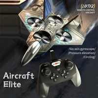 L0712 RC Plane 2.4G Remote Control Aircraft Gravity Sensing Aircraft Glider with Light EPP Foam Fighters for Boys Children 1