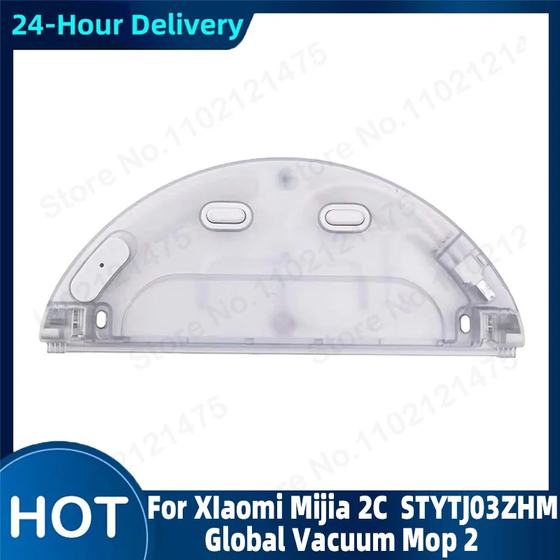 Original Water Tank Parts For XiaoMi Mijia 2C  STYTJ03ZHM Global Vacuum Mop 2 Vacuum Cleaner Cloth Mop Repair Accessories умный аквариум xiaomi mijia smart fish tank 44 6 х 24 6 х 29 5 см