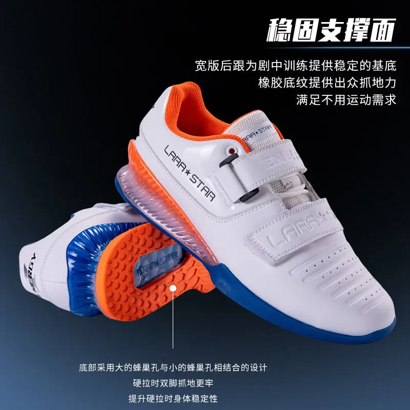 Mens Indoor Comprehensive Training Sneakers Squat Shoes Professional Fitness Powerlifting Hard Pulling Shoes Wrestling
