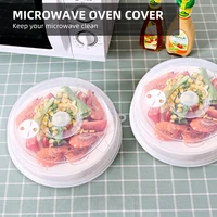 Protection anti-éclaboussures pour four à micro-ondes, lot de 2, couvercle de micro-ondes 23*5.5cm / 9.1*2.2in, grand couvercle de plaque pour micro-ondes, capot de protection pour aliments 4