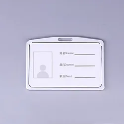 Premium Aluminum Alloy ID Card Holder (NO.7)
