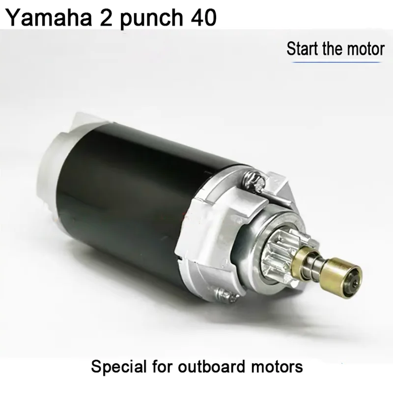 

Outboard Starter Motor Yamaha 2 Stroke 40 Yum Tohatsu