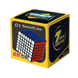 Enhanced Product Title:  
Magnetic UV 7x7 Warrior Puzzle Cube - Educational Toy (7X7 Black)