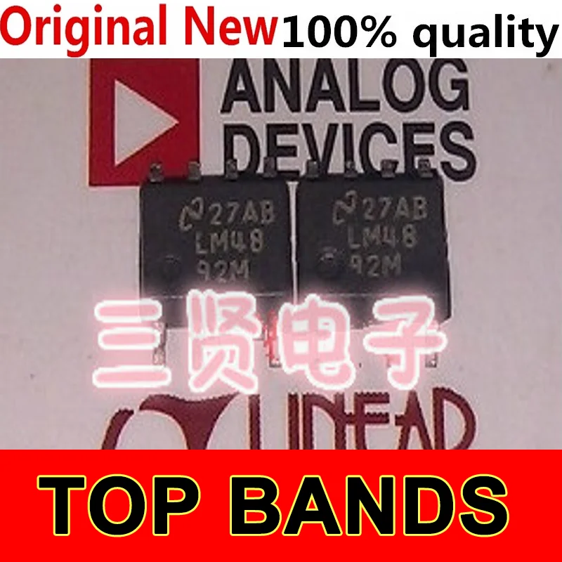 

10PCS LM4892M SOP-8 IC IC Chipset NEW Original