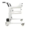 Patient Transfer Chair Lift Commode Toilet Chair 2