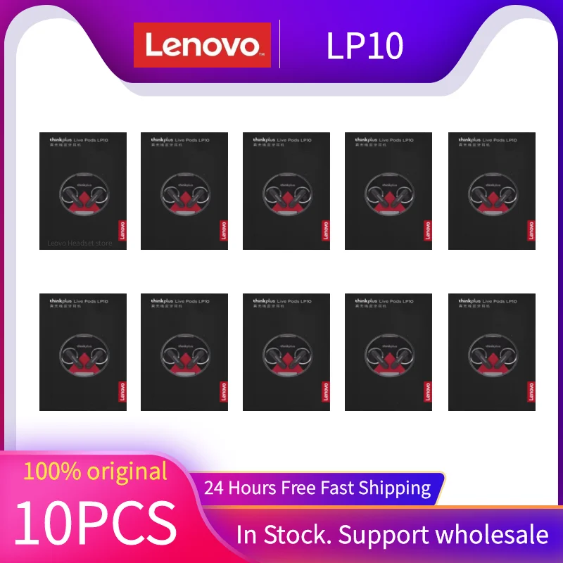 오리지널 레노버 LP10 TWS 무선 헤드폰, 블루투스 5.2, 듀얼 스테레오 인이어 소음 감소, 긴 대기 시간, 5 개입, 10 개입