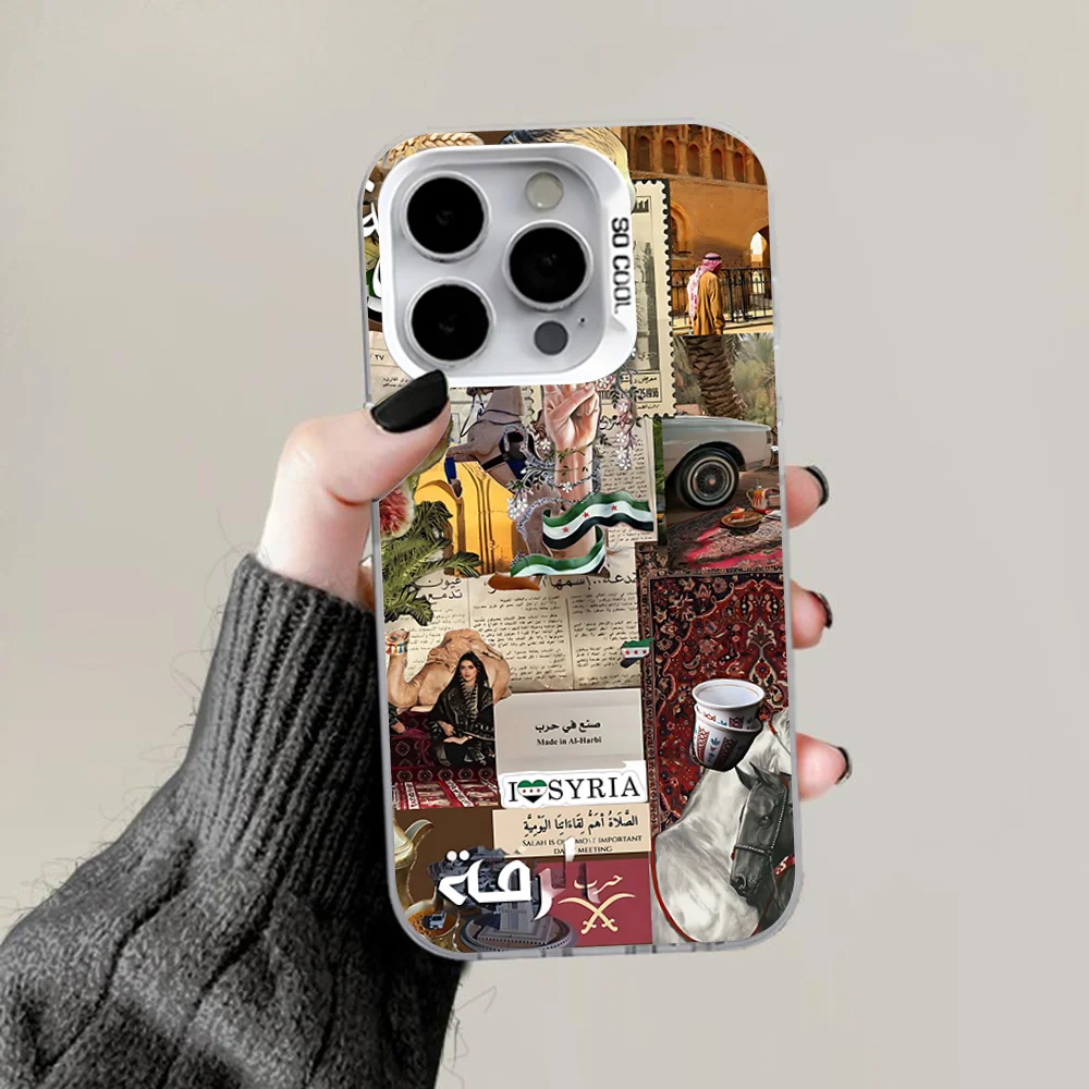 Deir ez-Zor Map Gray Silver Matte Anti-Fall Phone Case