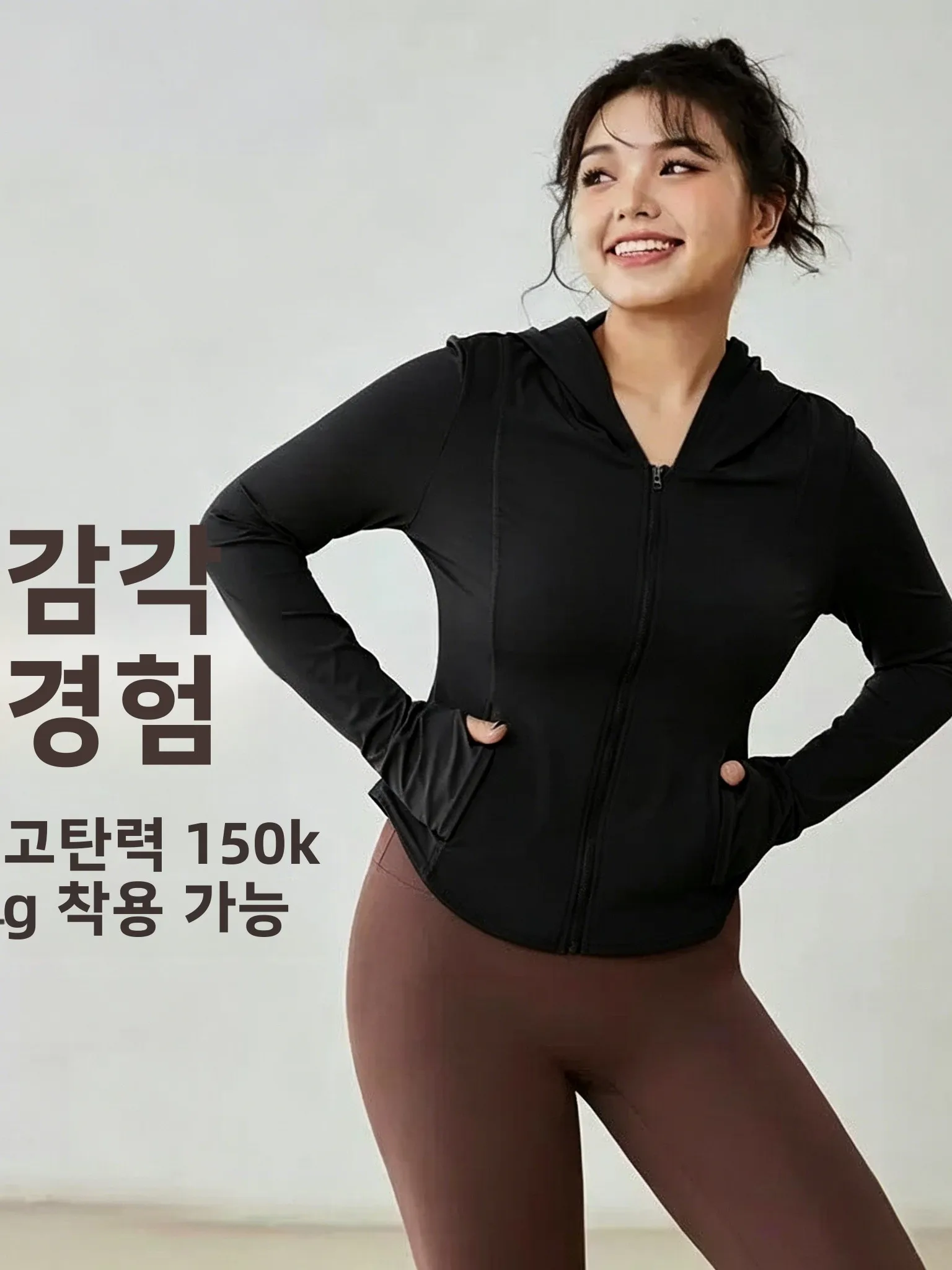 대형 사이즈 300파운드 아이스 실크 시원한 느낌의 자외선 차단 의류 남성 여름 얇은 루즈핏 후드 지퍼 통기성 아우터웨어