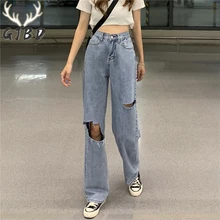 

Vintage High Waist Blue Womens Ripped Jeans Spring Chic Design Baggy Straight Pants Streetwear Female Wide Leg Denim Trouser