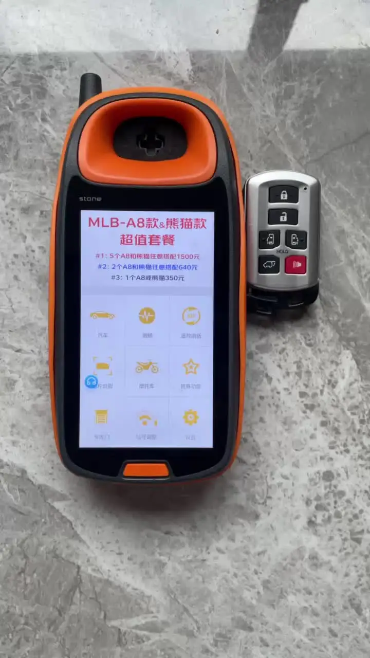 NH KEY FCC ID: HYQ14ADR 6-кнопочный смарт-брелок с дистанционным управлением чип ID74 314 3 МГц