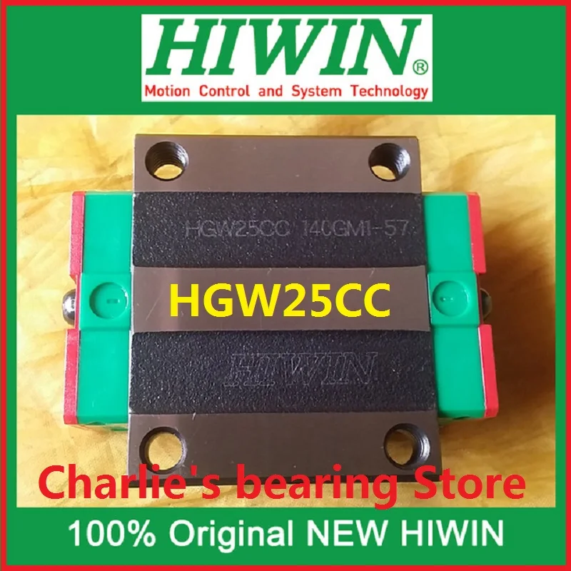 

1 шт. 100% Новый оригинальный подлинный линейный направляющий блок Hiwin HGW25CC
