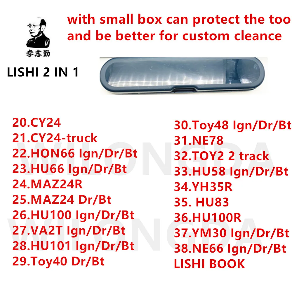 

LISHI 2 IN 1 locksmith tool CY24 HON66 HU66 MAZ24R MAZ24 HU100 VA2T HU101 Toy40 Toy48 NE78 TOY2 2 HU58 HU83 HU100R YM30 NE66