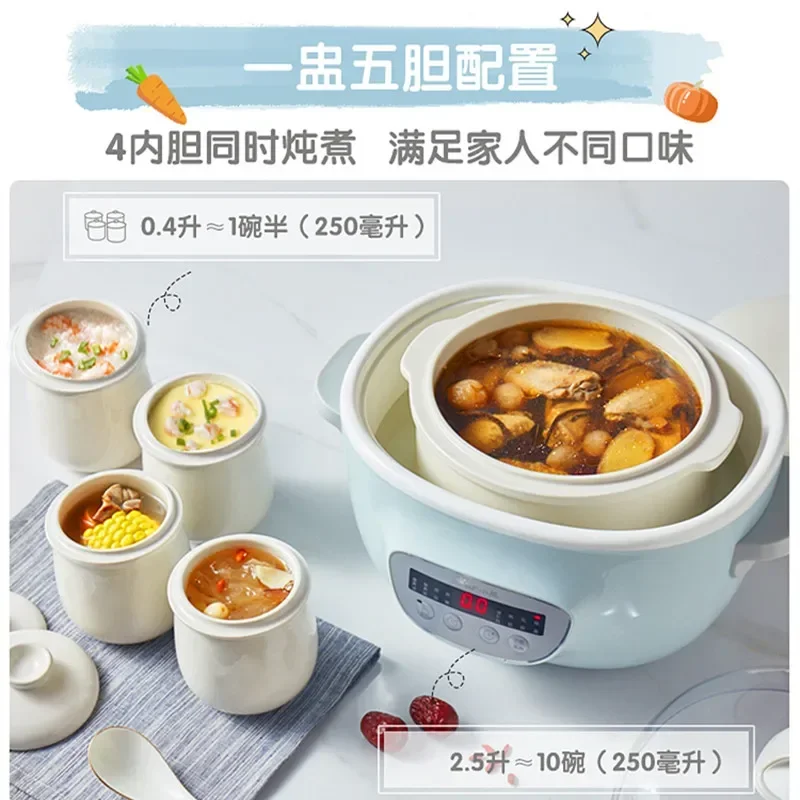 Small bear water pot Electric stew Cup household automatic electric stew pot soup ceramic casserole porridge cooker