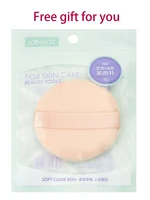 JOCO Light Gauze Skin Beautifying Liquid Foundation Oil control Skin repairing Lotion Concealer Waterproof BB cream Skin care 2