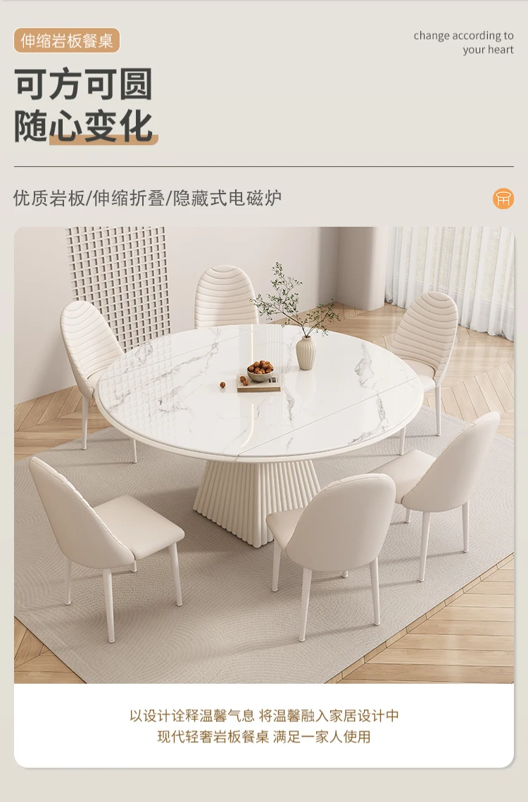 Description Picture 2 of itemAuxiliary Luxury Simple Dining Table Coffee Mobile Minimalist High Dining Table Modern Muebles Para El Hogar Living Room Decor