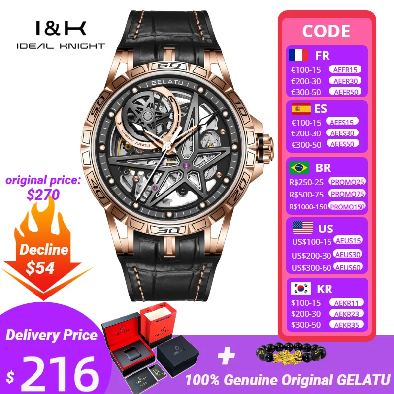 

GELATU Top Brand Automatic Mechanical Watch for Men Sapphire Mirror Silicone Strap 45MM Big Dial Skeleton Male Wrist Watch 6009