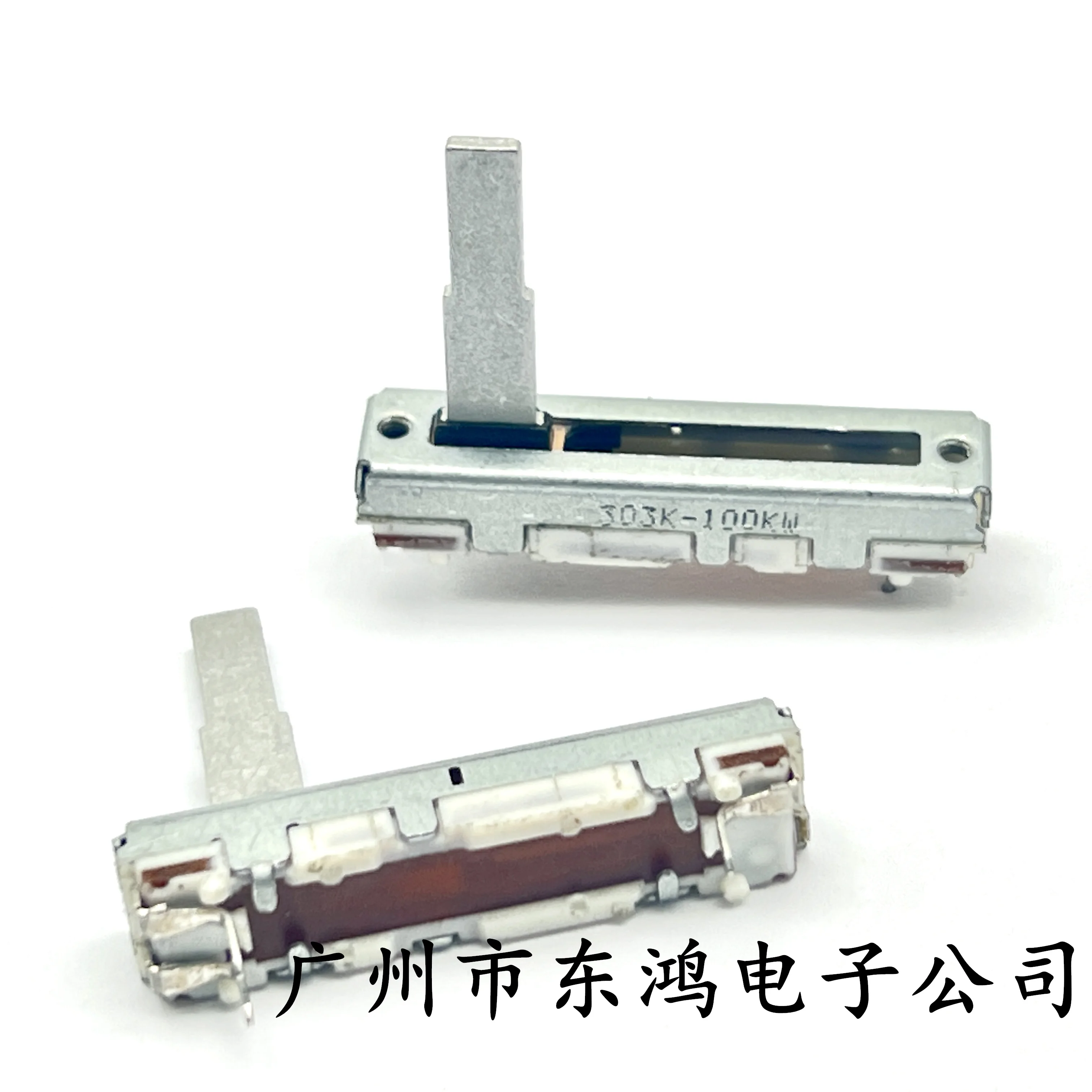 일본 ALPS 직접 슬라이딩 전위차계 W100K, 3 핀 샤프트 길이 20mm, 중간 지점 위치 지정, 35mm, 1 개