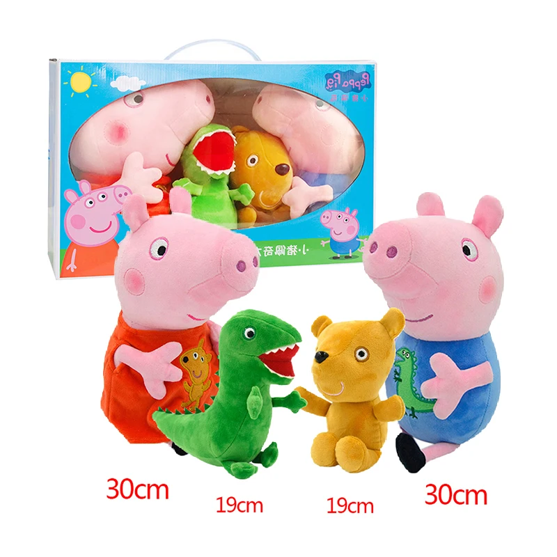 Juego de 4 piezas de Peppa Pig, peluche de dinosaurio, oso de peluche, familia George, muñeco de peluche, decoración de fiesta, regalo para niños