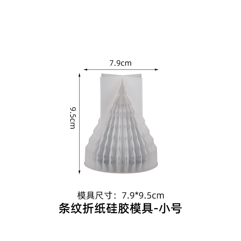 thumbnail image 1 of Molde de silicona para velas con forma de árbol de Navidad, diseño de plantas con rayas diagonales en 3D, molde de resina para jabón, fabricación de chocolate, decoración para fiestas y bodas, regalo, 1 of 5