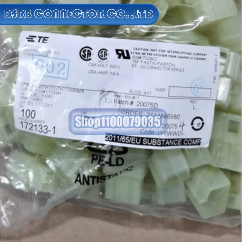 

50 шт./лот 172133-1 282189-1 5-104505-2 6810-6132 1060-14-0144 MG610267 12162000