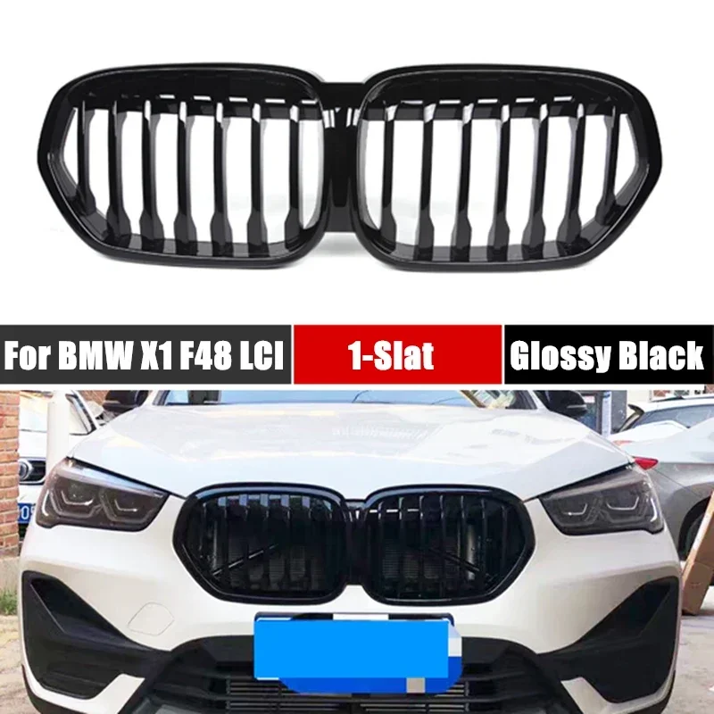 ڵ   Ʈ  ̱ 1  Ű ׸, BMW X1 F48 2019 2020 2021 2021 2022 ̽Ʈ ڵ ׼