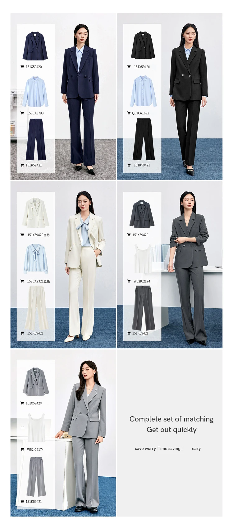 Product details