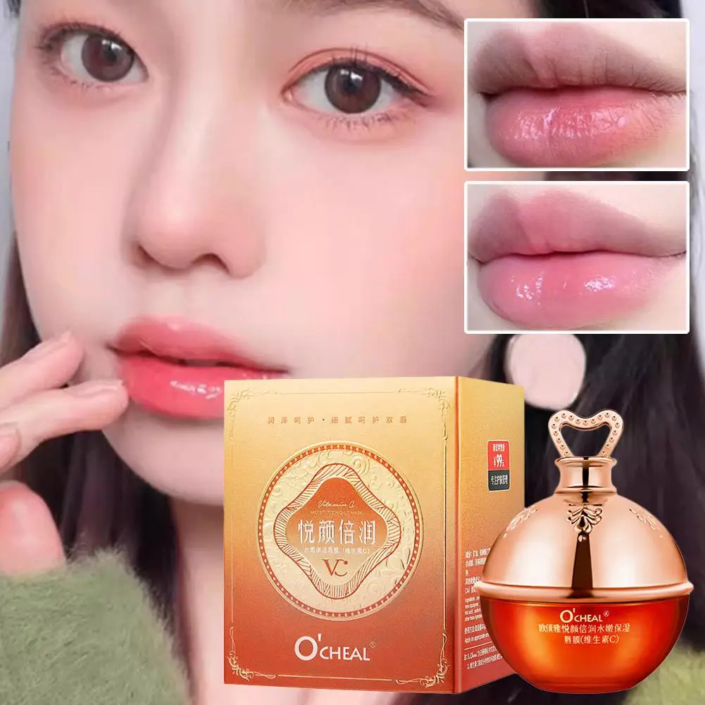 

15g Lip Sleep Mask Night Sleep Exfoliator Maintenance Gloss Nourishing Lip Lip Vitamin Moisturizing Aloe C Bleach Cream Car Y3J9